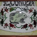 Archontiko Nikolopoulou Pensión 3*