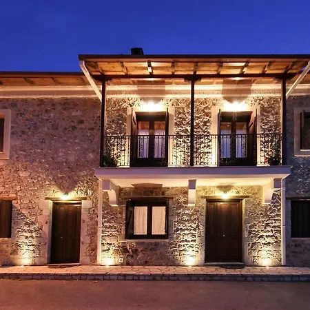 Archontiko Nikolopoulou Guest house