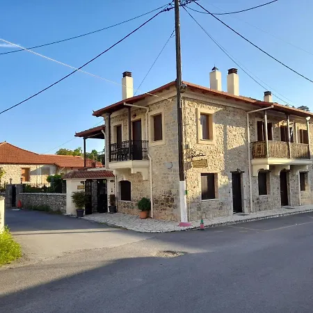 Archontiko Nikolopoulou * Vytina