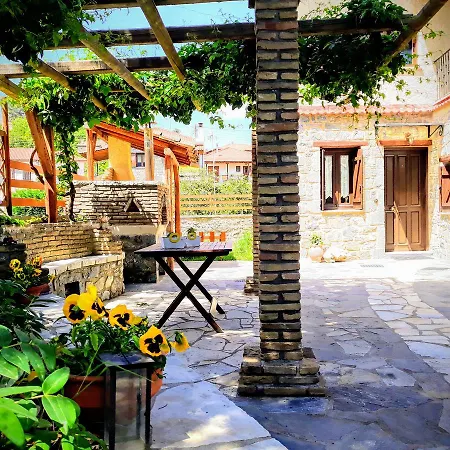 αρχοντικό νικολοπούλου Πανσιόν