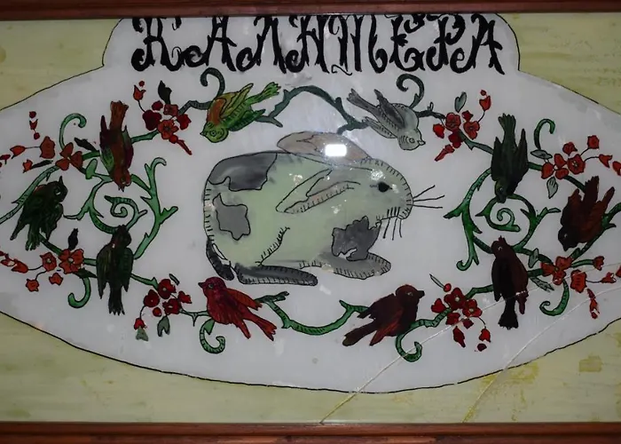 Archontiko Nikolopoulou Casa de hóspedes 3*